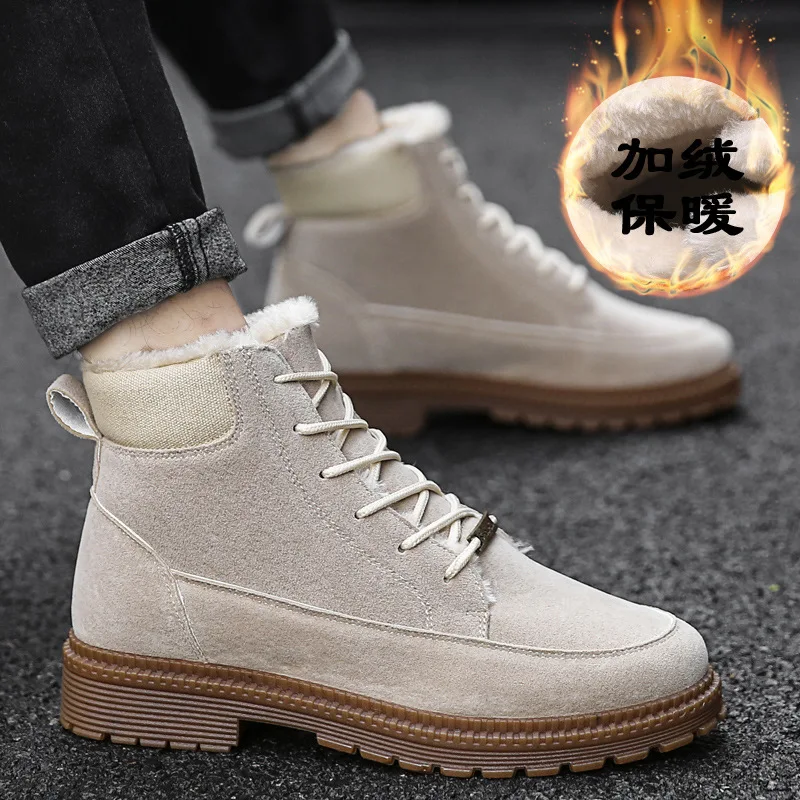 

Martin Boots Men's 2018 Winter New Style Men plus Velvet Warm Men's Boot England Casual Versatile Cotton Boots