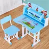 Children Furniture