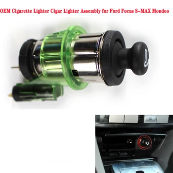 

Car accessories Car Cigarette Lighter Cigar Lighter Assembly for Ford Focus S-MAX Mondeo OEM number 98AG15K047AC
