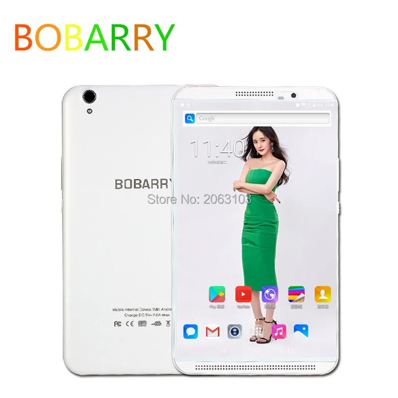 M880 8-дюймовый планшетный ПК 3G 4G Android 9 0 с восьмиядерным процессором 6 ГБ ОЗУ 128 Гб