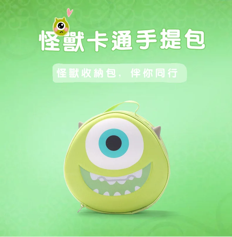 Модный мультяшный чехол Doraemon из искусственной кожи, сумки в подарок, дорожная косметичка для макияжа, сумка для макияжа, милый Дорожный чемодан