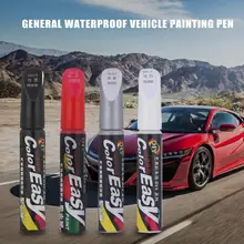 Автомобильный набор ручек для ремонта поверхности автомобиля краска для ремонта царапин краска для ремонта белый серый черный красный смешанный цвет ручка для краски