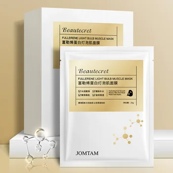 

Fullerene protein face masks korean face mask Moisturizing Sleeping Mask Anti-Aging Oil-control