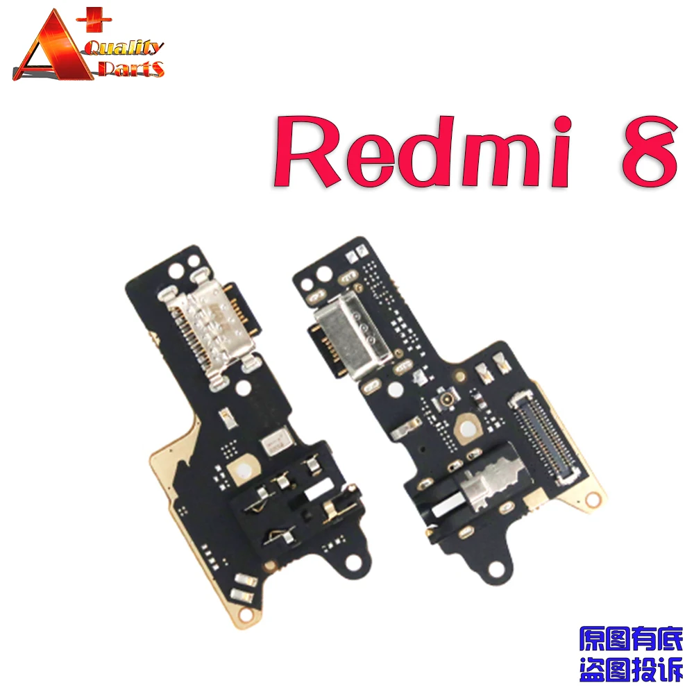 redmi 8a dual charging board