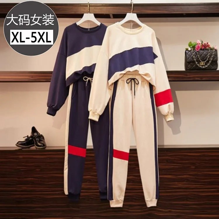 

Large Size Dress Crew Neck Joint Contrast Color Loose Tops Women's Casual Sports Harem Pants Autumn Clothing New Style Two-Piece