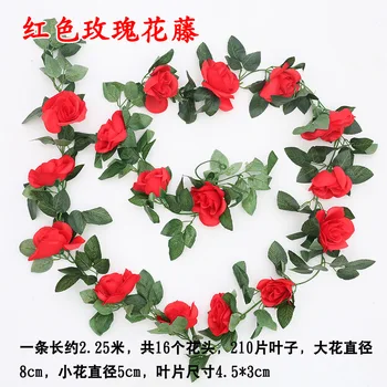 

Model Rose Vine Leaves Vine Plastic Flower Vine Decoration Green Leaf Flower Vine Model Plant Green Leaf Flower Rattan