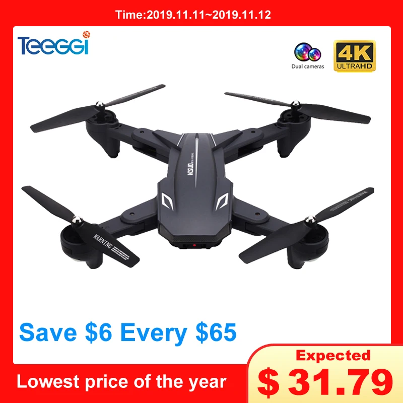 cheap Visuo XS816 RC Drone with 50 Times Zoom WiFi FPV 4K 1080P Dual Camera Optical Flow Quadcopter Foldable Selfie Dron VS SG106 M70