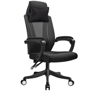 

Computer chair home reclining lunch break study office chair student lift swivel chair gaming gaming chair