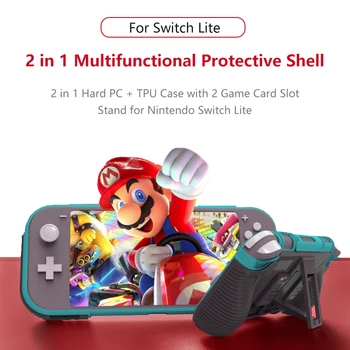 

2 in 1 TPU Soft Case for Nintendo Switch Lite Protective Back Cover Case Stand for Nintend Switch Mini Console+2 Game Card case