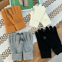 2021 inverno tela sensível ao toque luvas mulheres quentes estiramento malha mittens imitação de lã dedo cheio guantes feminino crochê luvas