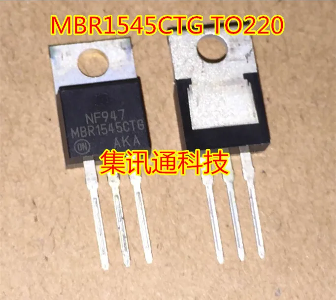 100% новый и оригинальный MBR1545CTG MBR1545 TO-220 45V/15A | Электроника