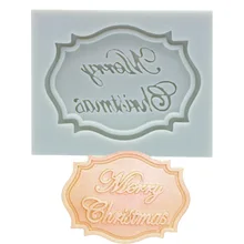 DIY выпечки Счастливого Рождества с надписью силиконовые формы английские надписи помадки формы для украшения торта формы