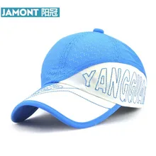 JAMONT Бейсболка унисекс летняя однотонная тонкая сетчатая переносная быстросохнущая дышащая Солнцезащитная шляпа для гольфа, тенниса, бега, пешего туризма, кемпинга