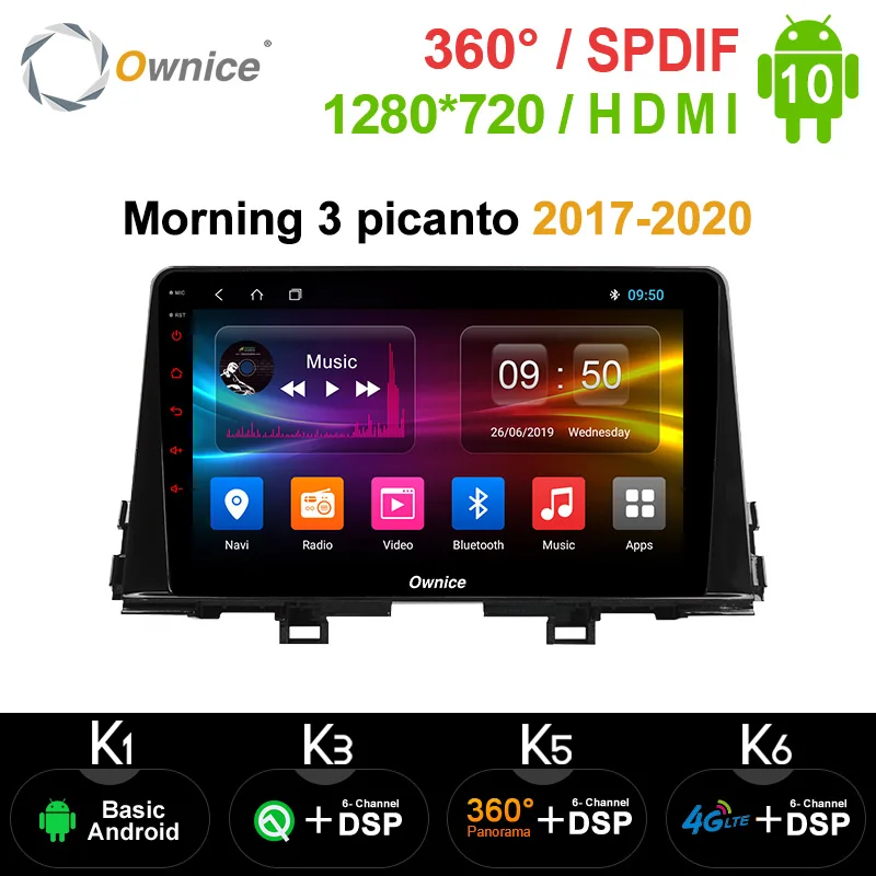 Ownice Android 10 0 DVD GPS Navi автомобильный стерео для Kia Morning 3 picanto 2017 2020 4G 360 панорама DSP SPDIF