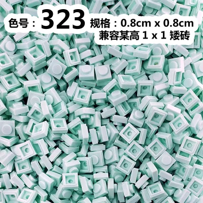 323