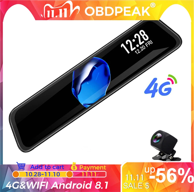 Видеорегистратор автомобильный на Android 1080P 4G 12 дюймов с зеркалом заднего