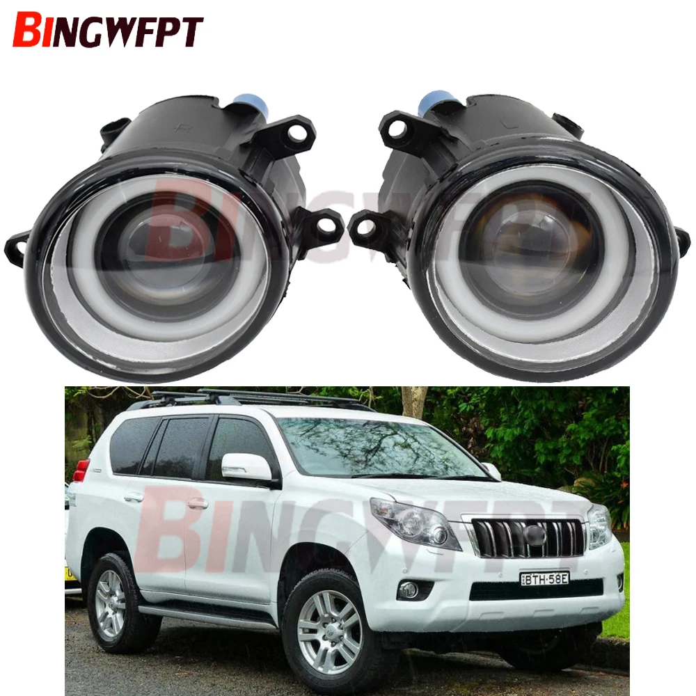 2 шт. светодиодный противотуманный светильник Angel Eye с объективом для Toyota Land Cruiser