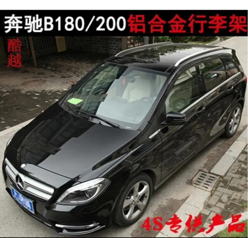 Для багажников на крышу, багажная стойка для Mercedes-Benz W246 B200 B180 2011-, высокое качество, новые алюминиевые автомобильные аксессуары