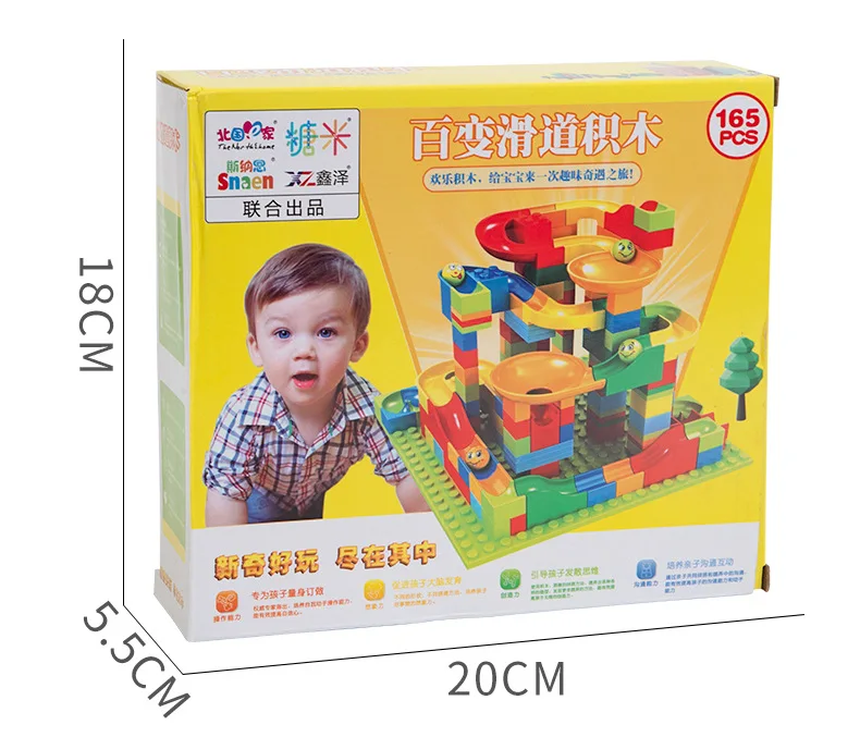 11671032129_201743743