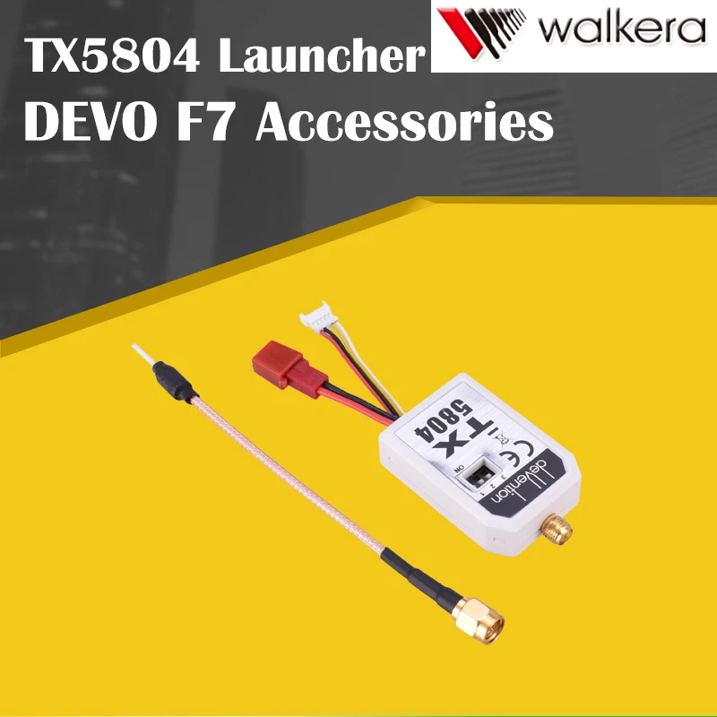 Walkera DEVO F7 аксессуары TX5804 CE 5 8G передатчик изображения в реальном времени пусковой
