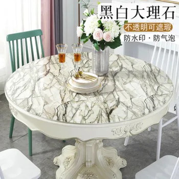 

Round table cloth PVC soft plastic glass waterproof oil-proof anti-scald no-wash round transparent table mat household tableclot