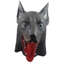 Хэллоуин черная ретривер маска черная собака костюм полное лицо силиконовая маска вечерние маска животного для Хэллоуина вечерние карнавальные подарки