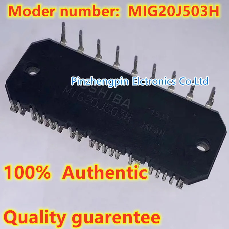 MIG20J503H MODULE 20A 600V MIG20J503 H N CHANNEL IGBT HIGH POWER SWITCHING MOTOR CONTROL APPLICATIONS MIG20J 503H MIG 20J503H
