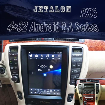 

10.4" Vertical Screen Radio Player for Toyota Crown 2012 GPS bluetooth Navigation Six core 32gb rom Android 8.1 Car Multimedia