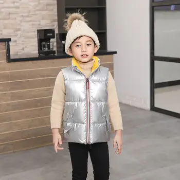 

Boy's Solid Color Padded Vest Stand Collar 3-15 Years Old Fashionable Versatile Outdoor 2 Colors Available Kids Winter Clothes