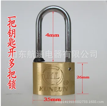 

Copper Padlock and Long Unlocking Padlock Small Brass Lock Head Mutual Opening System Open Long Beam Long Head Padlock