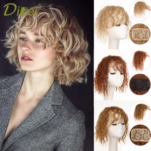 

DIFEI Curly Wig Short Hair Extension Synthesis Corn Perm Wig Block Clipped On Top Of The Head For Women's Blcak Cover Gray Hair