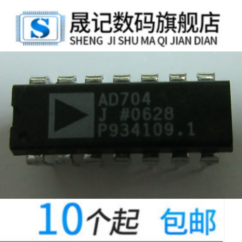 10 шт. AD704JNZ AD704JN DIP-14 IC