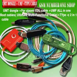 Umt ключ/типичный мульти инструмент + umf все в 1 boot кабель + осьминог FRP UART 2 в 1 кабель (micro + тип c) + эдл 9008