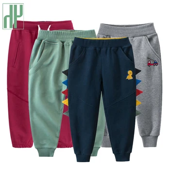 

Children Sport Pants Long Warm Baby Boys Girls Trousers Warm Stripe Clothes Casual Sport Pants dinosaur For Kids Trousers harem