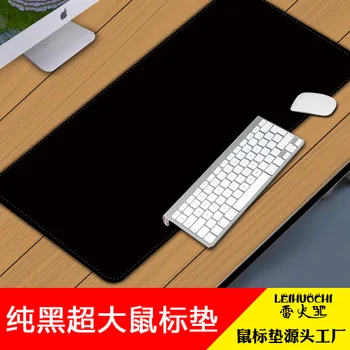 

Pure Black Mouse Pad Large Size Mousepad Mouse Pad Game Gaming Key Mat Thick Desk Pad