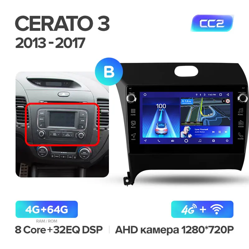 TEYES CC2 Штатная магнитола для Киа Серато 3 YD Kia Cerato 3 YD 2013 Android 8.1, до 8-ЯДЕР, до 4+ 64ГБ 32EQ+ DSP 2DIN автомагнитола 2 DIN DVD GPS мультимедиа автомобиля головное устройство - Цвет: Cerato 3 CC2 64G-B