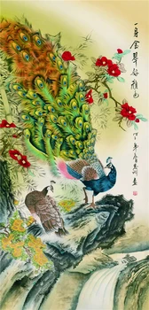 

Chinese Feng Shui Silk Hanging Painting,Home/Office Decoration Calligraphy Artwork Wall Scroll - peacock