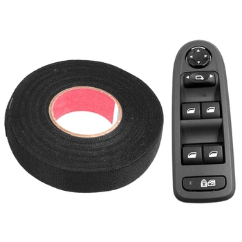 

Adhesive Fabric Electric Tape 19mm x 15M Bundles Cabling for Car with Power Window Switch 96644915