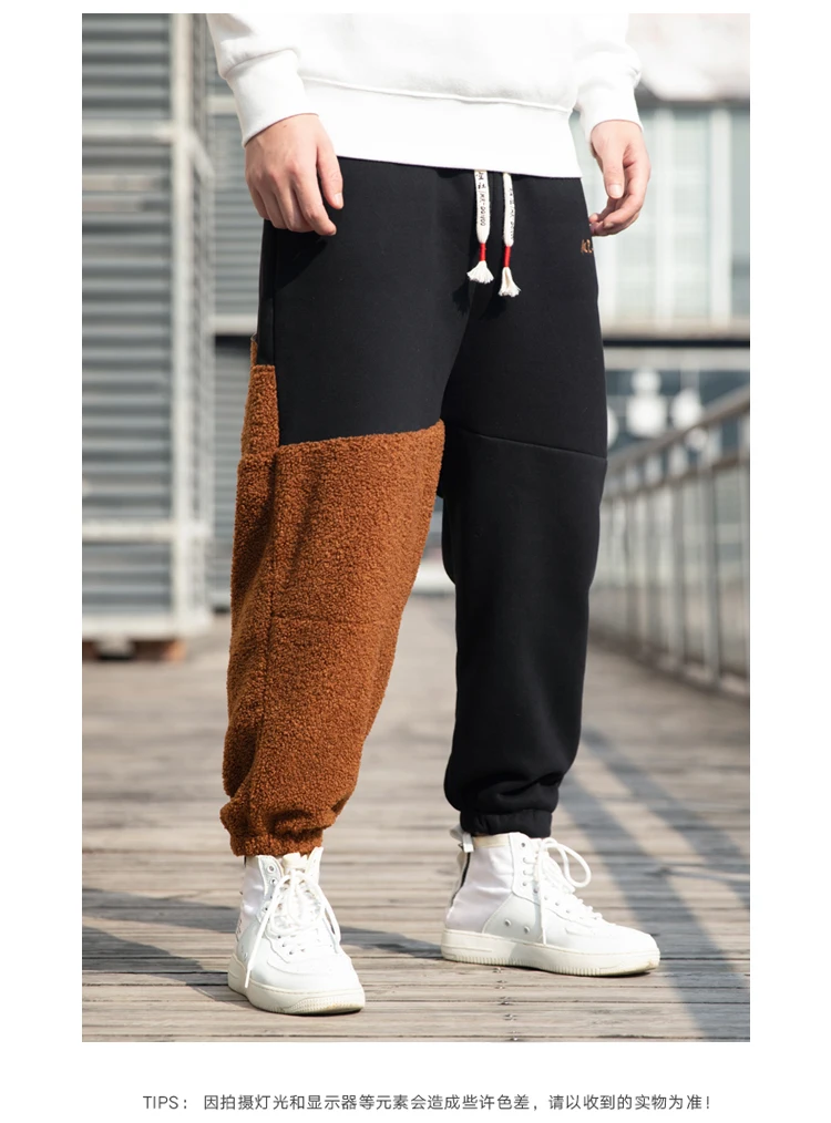 mens jogging bottoms Fashion Bear Cartoon Pattern Fleece Casual Pants Autumn Winter Loose Plus Size Hip Hop Jogging Pants Streetwear Men Clothing sports trousers for men