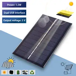 5 в солнечная панель 5 в 1,5 Вт солнечная панель поликремния портативное солнечное зарядное устройство 122*77 мм игрушка DIY Мини Солнечная