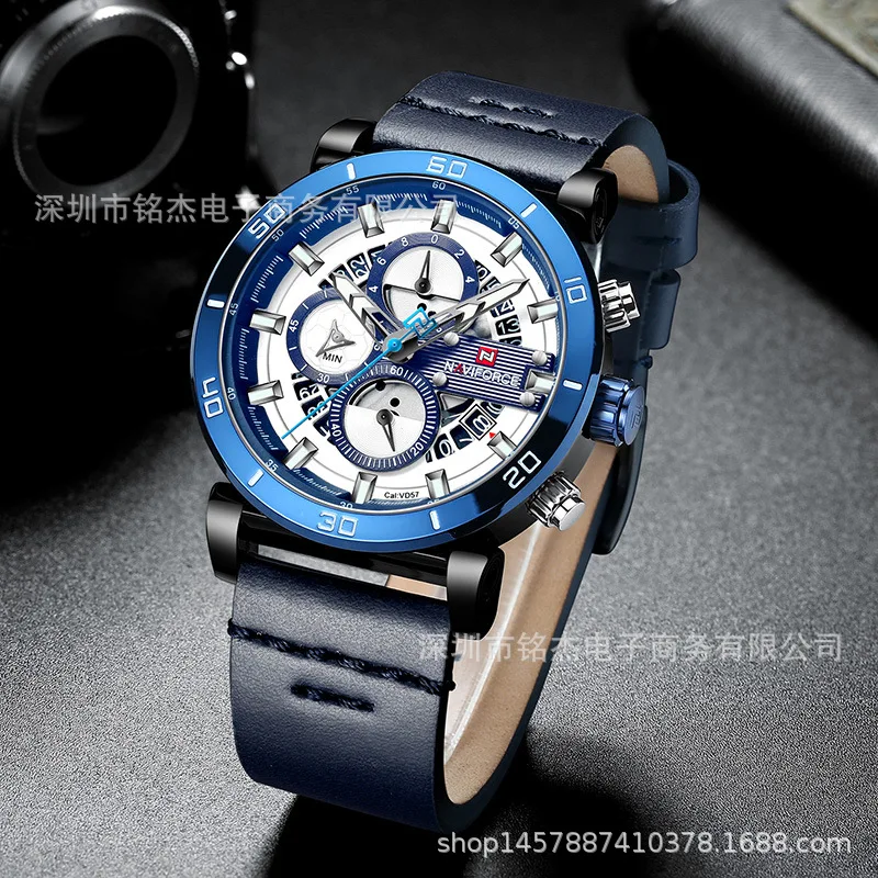 

Naviforce Xiang 9131 MEN'S Watch Fashion Casual Men Waterproof Multi-functional Quartz Watch MEN'S Watch
