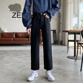 

Pants Women's Autumn And Winter 2019 New Korean Version Loose And Simple Straight Tube Jeans Show Thin And Versatile Pants Trend