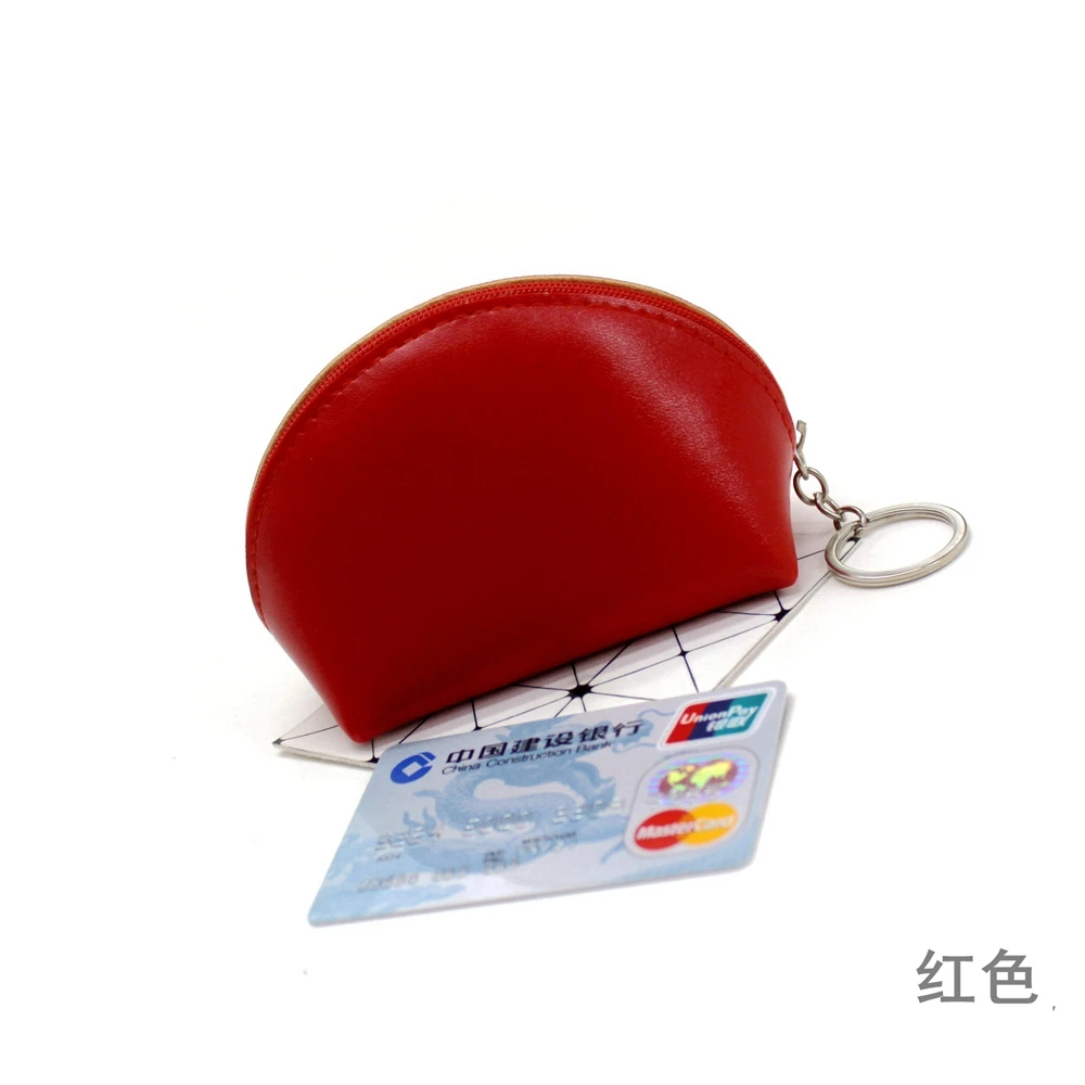 红色
