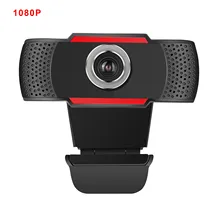 

Computer HD Webcam Laptop USB Camera 720P 1080P Video Long-distance Conference Network Course Adjustable Webcam