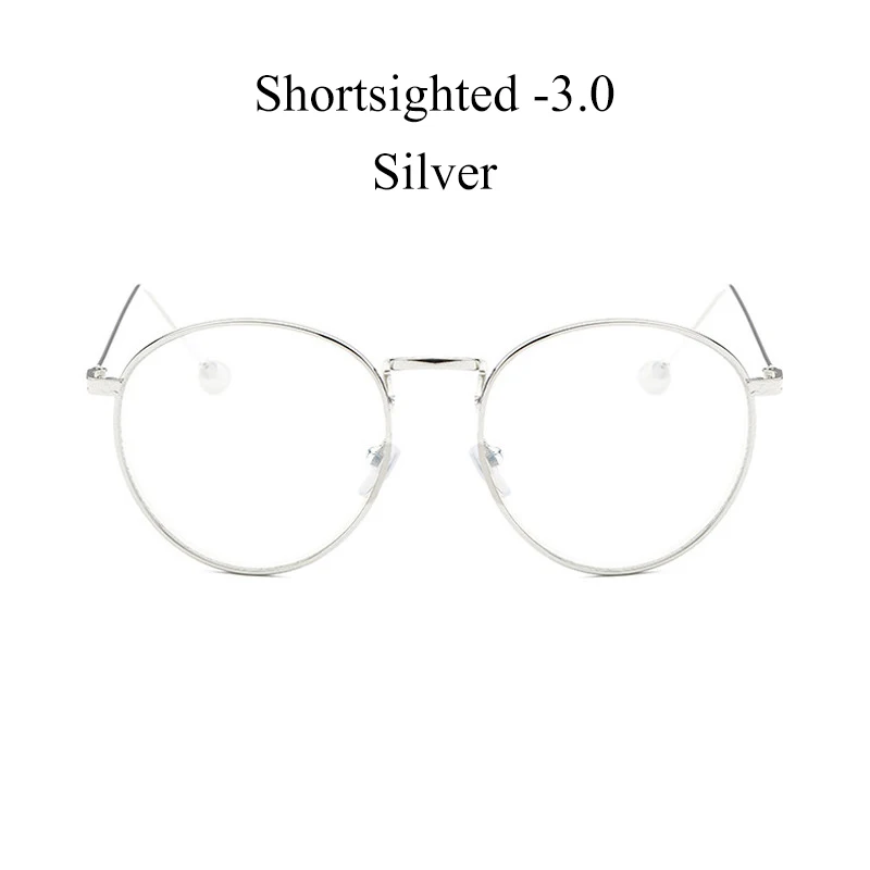 IBOODE близорукость очки для женщин и мужчин круглые близорукие очки женские мужские металлические очки для близоруких перламутровых очков - Цвет оправы: Silver Myopia 3.0