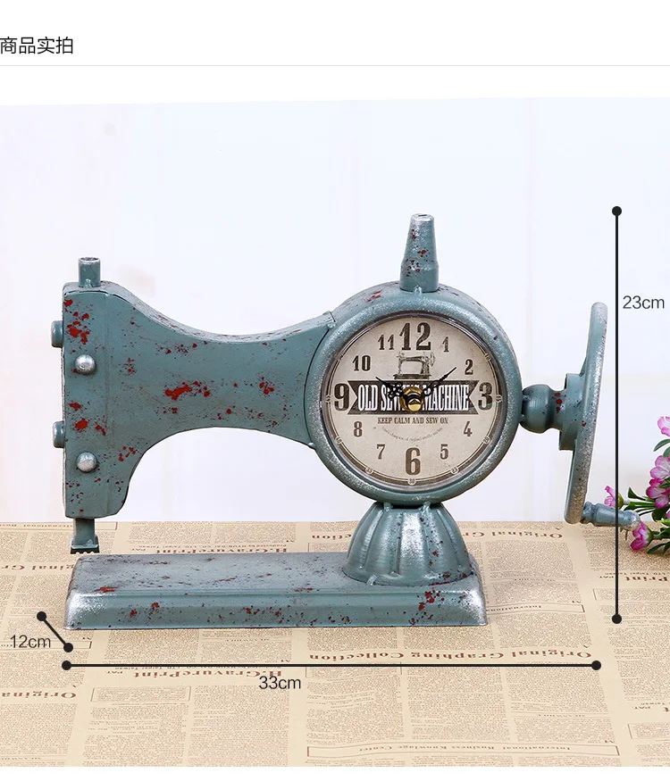 Антикварные настольные часы Ретро швейная машина моделирование односторонние настольные часы винтажные креативные настольные часы красный синий черный домашний декор