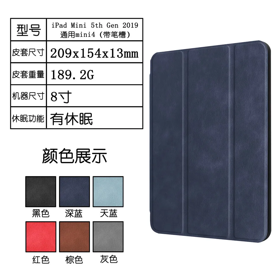 PC3661 (67)
