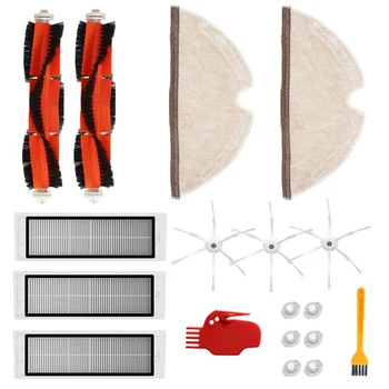 

SANQ Main Brush+Filter+6-Arm Side Brush+Water Tank Filter+Full-Wool Rag for Xiaomi Roborock S6 S60 S65 S5 Vacuum Cleaner