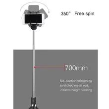 L01 штатив селфи палка мобильный универсальный живой Дельта Бог кронштейн все-в-одном Bluetooth селфи U8V0