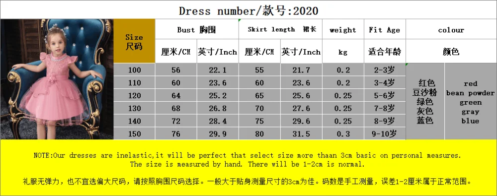 TIM图片20191010165309